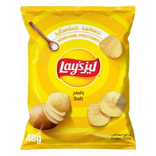 Lays Salt