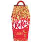 Kitkat Nestle Lantern