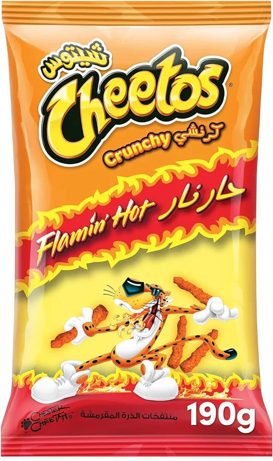 Cheetos Flamin Hot Ksa